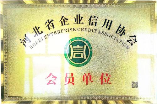 组合 7.pdf_页面_4